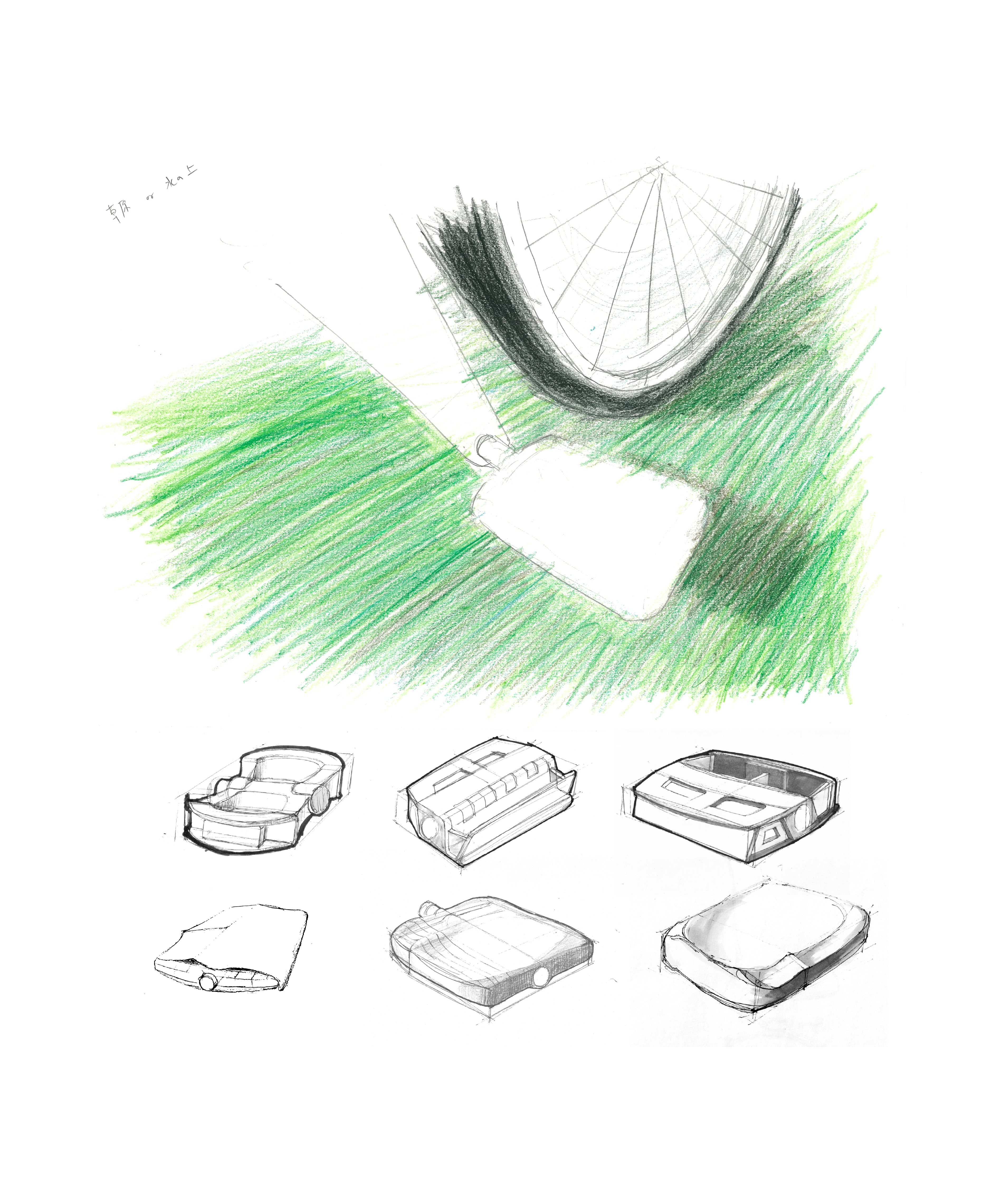 barefoot pedal Image 8